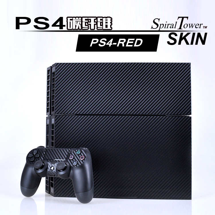 PS4 Console  Carbon Fiber  Skin