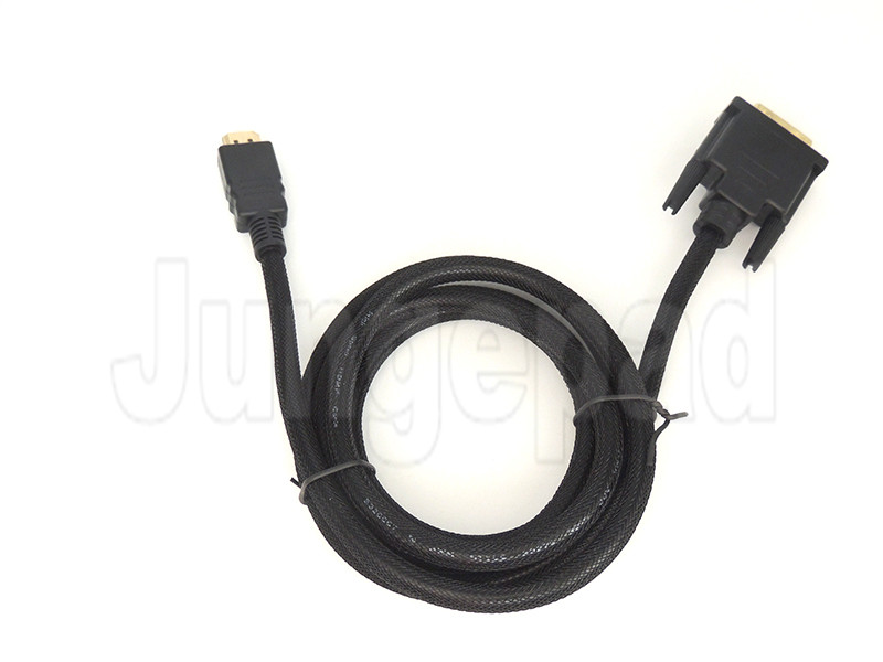 PS3 DVI Cable